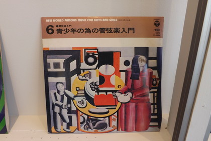 店内の様子